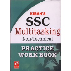 Kiran Prakashan SSC multitasking EM @ 175